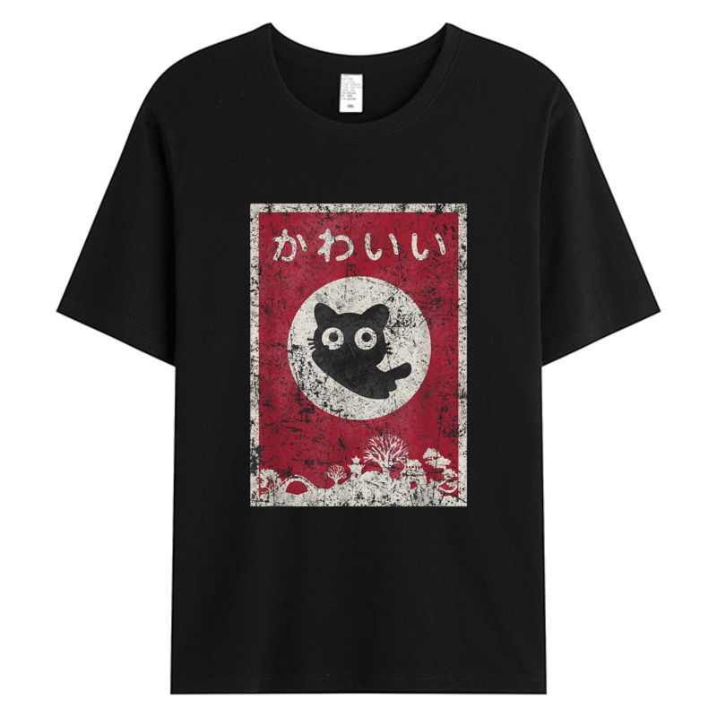 Summer Clothing Discount - Kawaii Cat Japanese Black Anime Cats