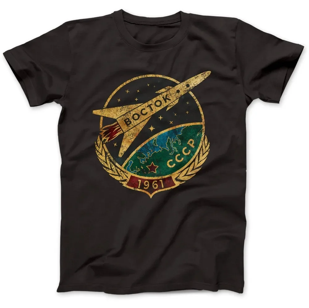 Summer Clothing Brands - Cccp Soviet Vostok 100% Premium Cotton