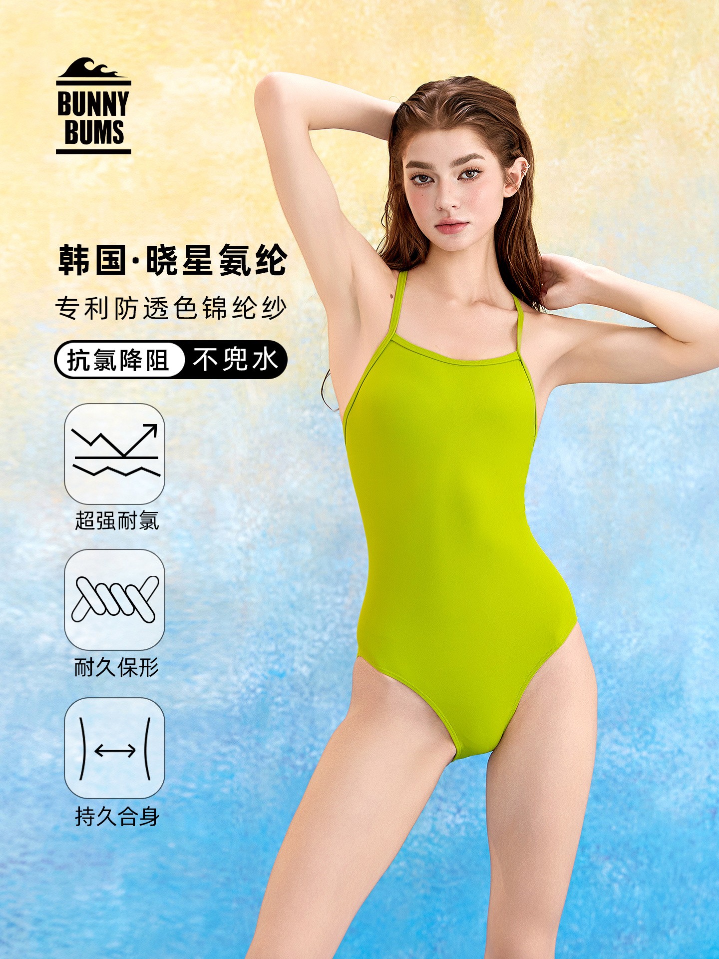 Summer Clothing Usa - Summer Women's Clothing Solid Color Non