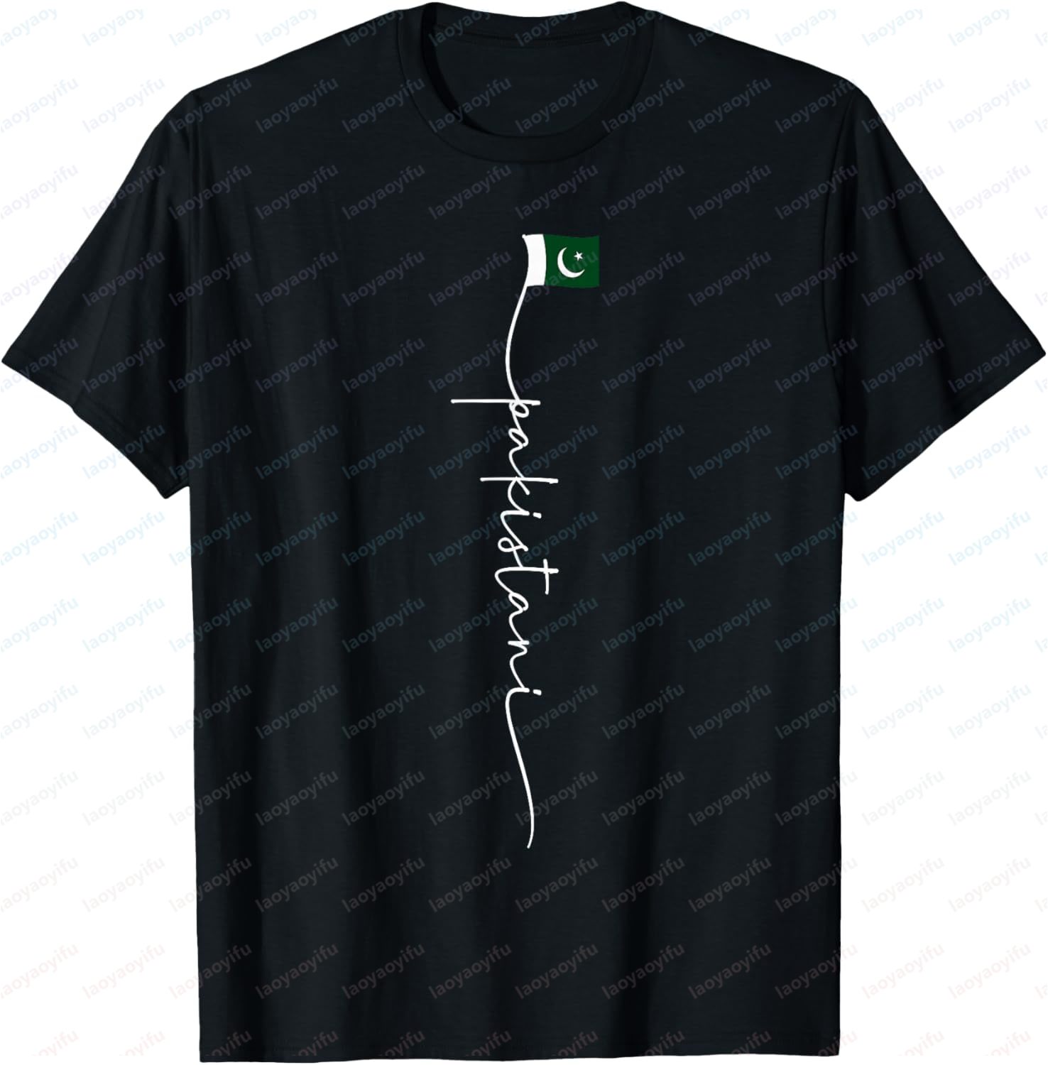 Pakistan Letter Printed Pakist - مراجعة Summer Clothing Pakistan وسعره