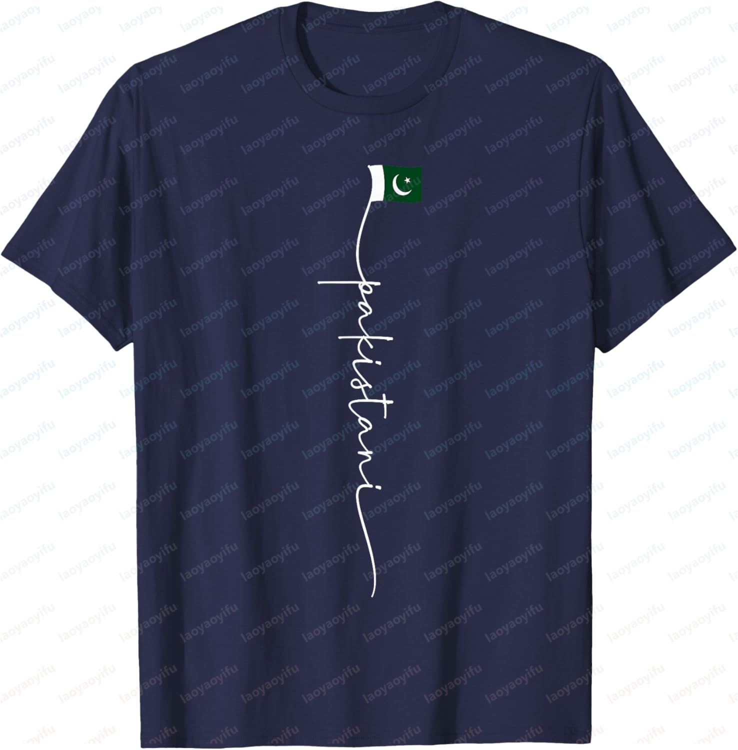 Pakistan Letter Printed Pakist - مراجعة Summer Clothing Pakistan وسعره