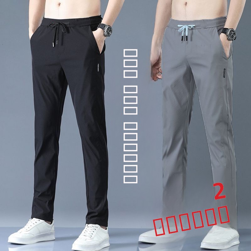 Cheap Ice Silk Men's Sport Pan - مراجعة Summer Clothing Cheap وسعره