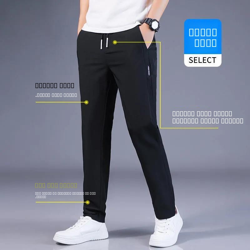 Cheap Ice Silk Men's Sport Pan - مراجعة Summer Clothing Cheap وسعره