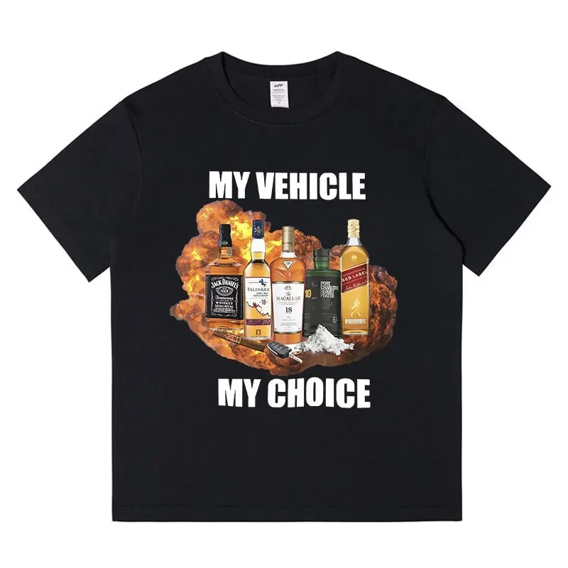 My Vehicle My Choice Funny Mem - مراجعة Summer Clothing Cheap وسعره