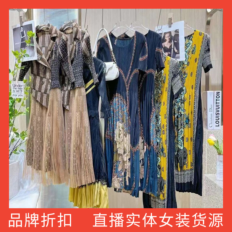 Three 24 Summer House Life Flo - مراجعة Summer Clothing Discount وسعره