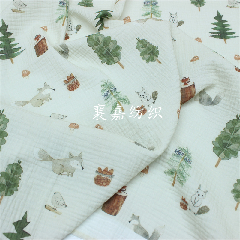 Rabbit and Dog Double-Layer Co - مراجعة Summer Gauze Clothing وسعره