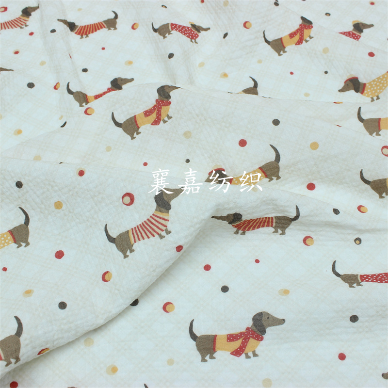 Rabbit and Dog Double-Layer Co - مراجعة Summer Gauze Clothing وسعره