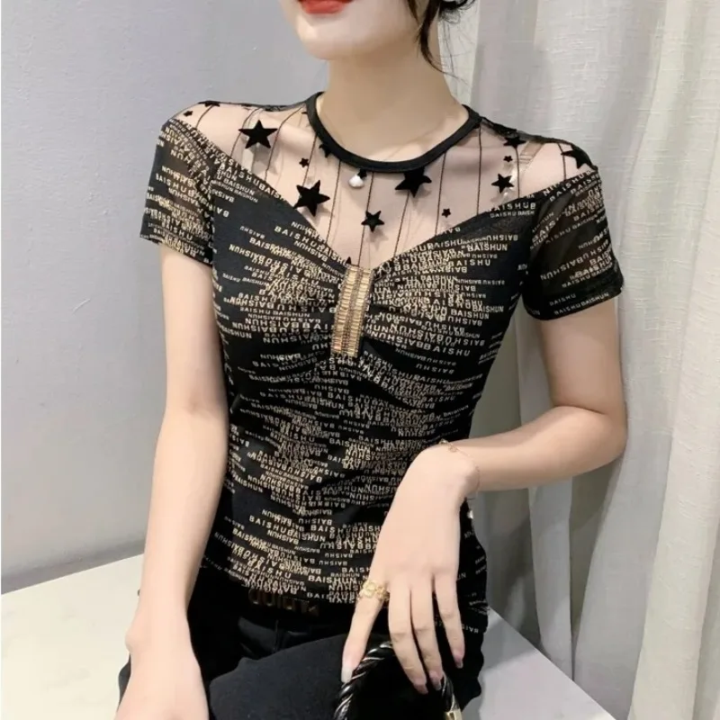 Trending Clothing Aesthetic Ha - مراجعة Summer Clothing Reviews وسعره