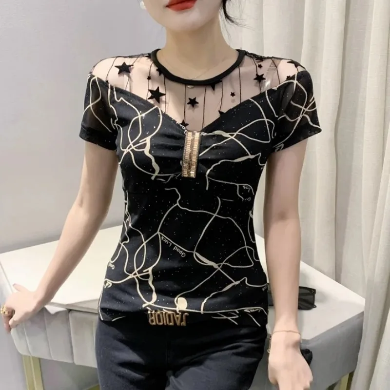 Trending Clothing Aesthetic Ha - مراجعة Summer Clothing Reviews وسعره