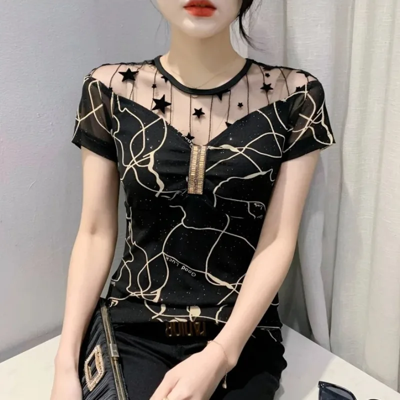 Trending Clothing Aesthetic Ha - مراجعة Summer Clothing Reviews وسعره