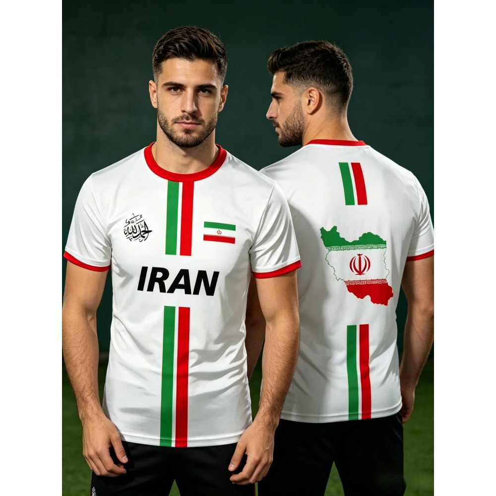 2026 Summer New IRAN Football  - مراجعة Summer Clothes وسعره
