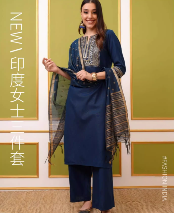 Indian Women's Nepalese Blue S - مراجعة Summer Clothing Pakistan وسعره