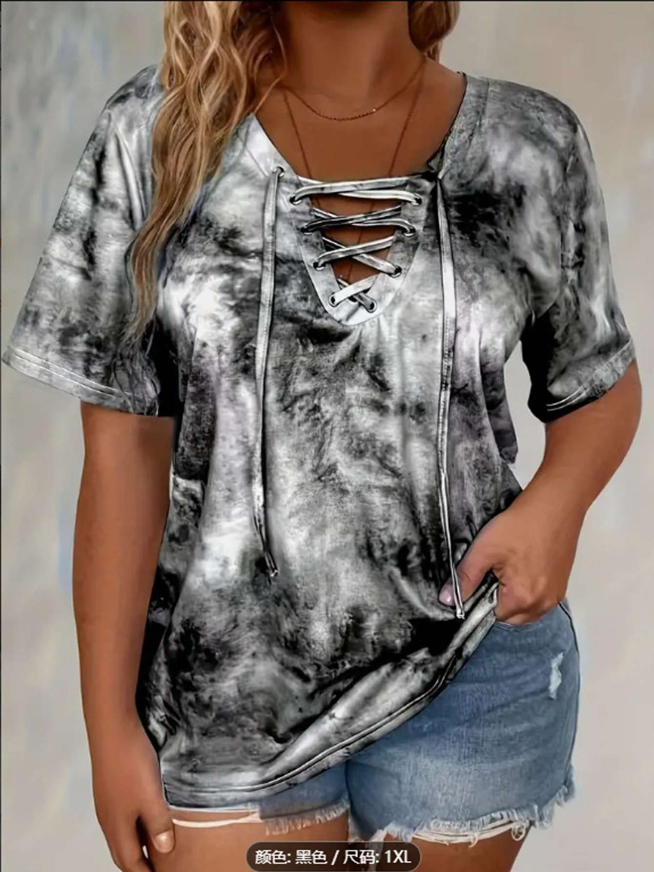 Plus size tie-dye printed shor - مراجعة Tie Front Shirt وسعره