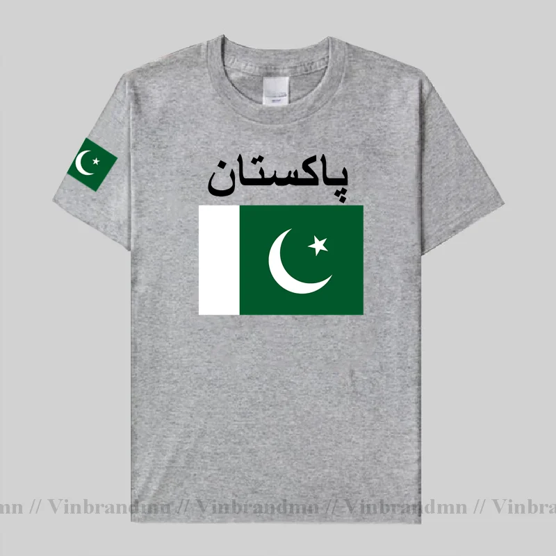 Pakistan men t shirt cool jers - مراجعة Summer Clothing Pakistan وسعره