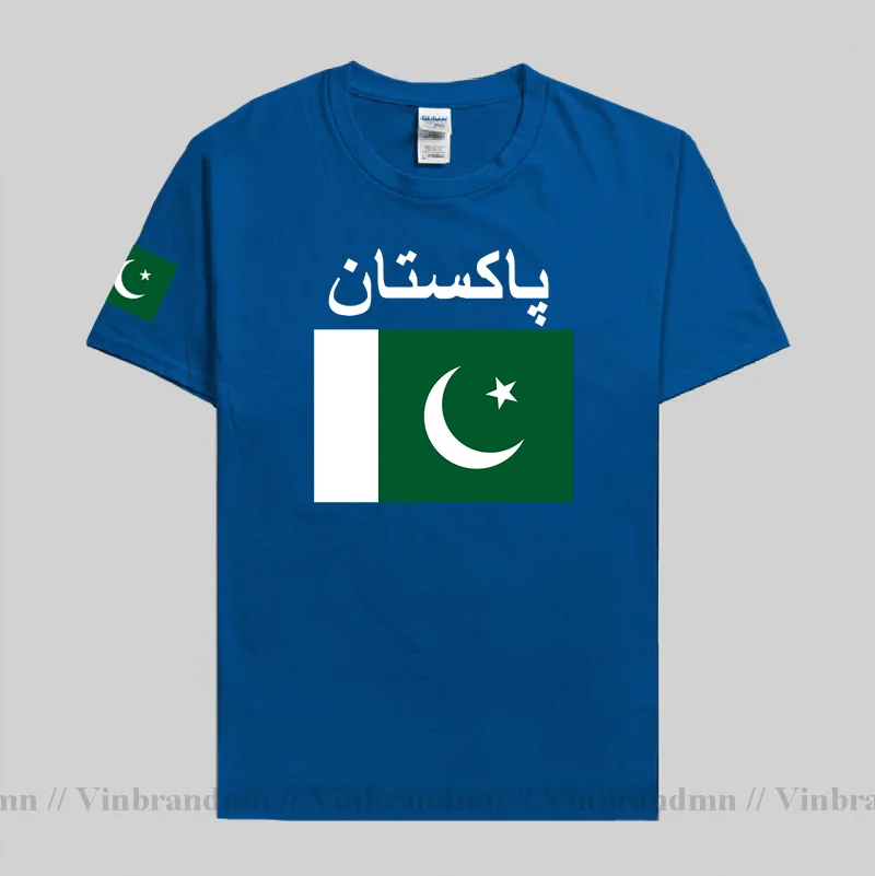 Pakistan men t shirt cool jers - مراجعة Summer Clothing Pakistan وسعره