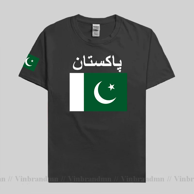 Pakistan men t shirt cool jers - مراجعة Summer Clothing Pakistan وسعره