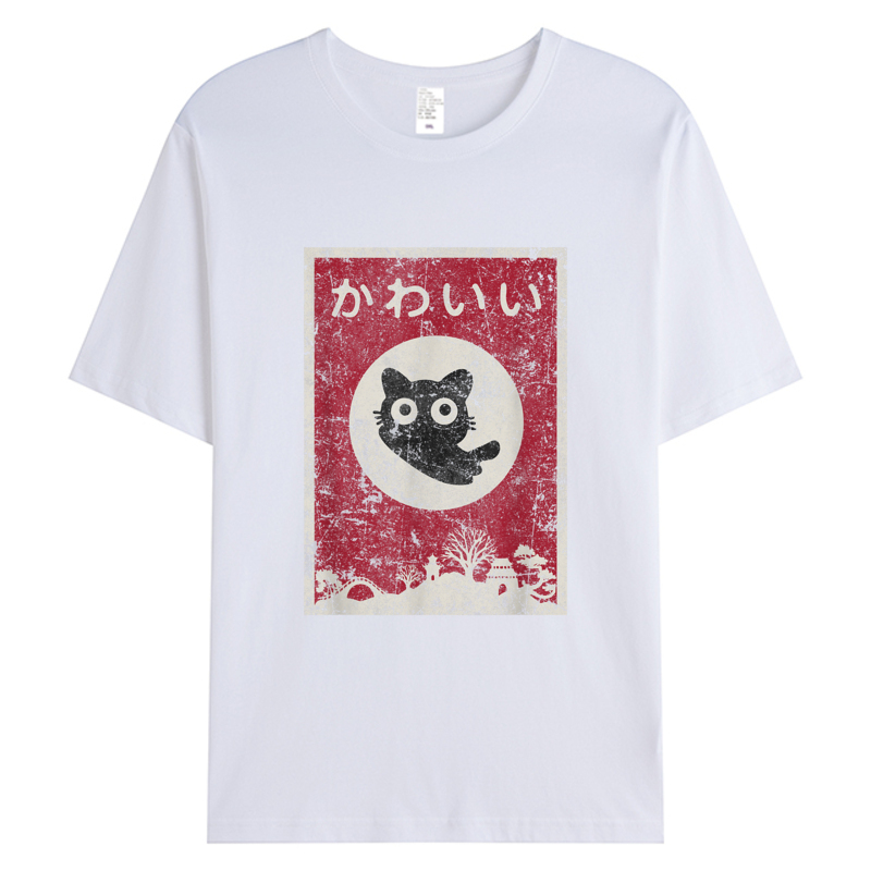 Kawaii Cat Japanese Black Anim - مراجعة Summer Clothing Discount وسعره