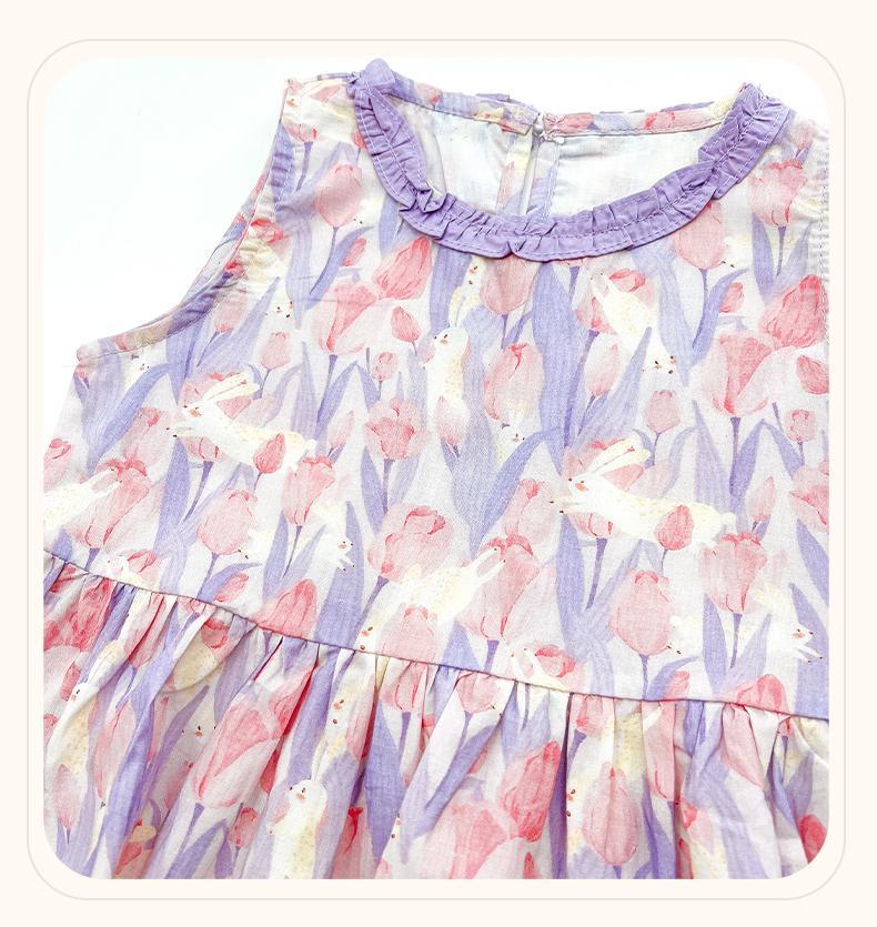 Children's Clothing Sets Flora - مراجعة Summer Clothing Boutiques وسعره