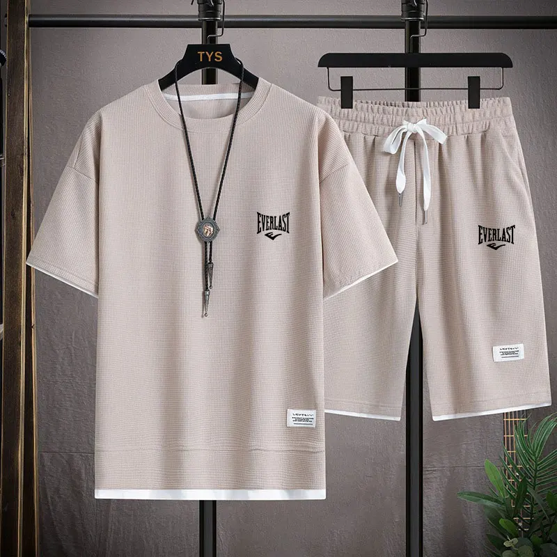 2026 Waffle Pattern 2 Piece Me - مراجعة Summer Clothing Patterns وسعره