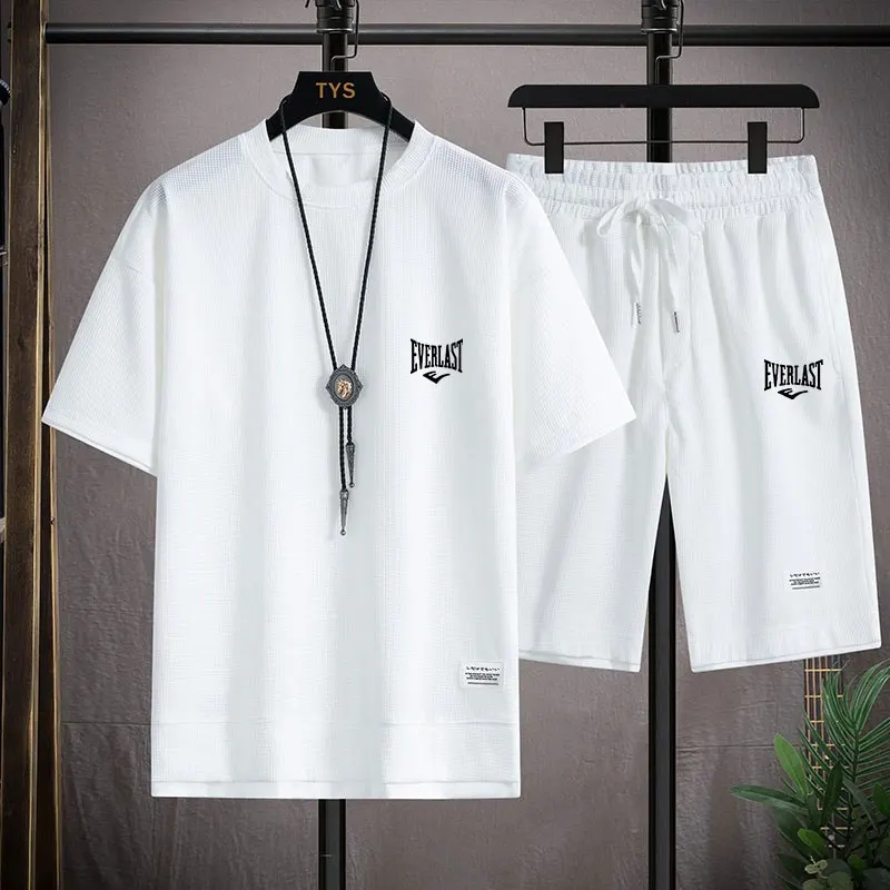 2026 Waffle Pattern 2 Piece Me - مراجعة Summer Clothing Patterns وسعره