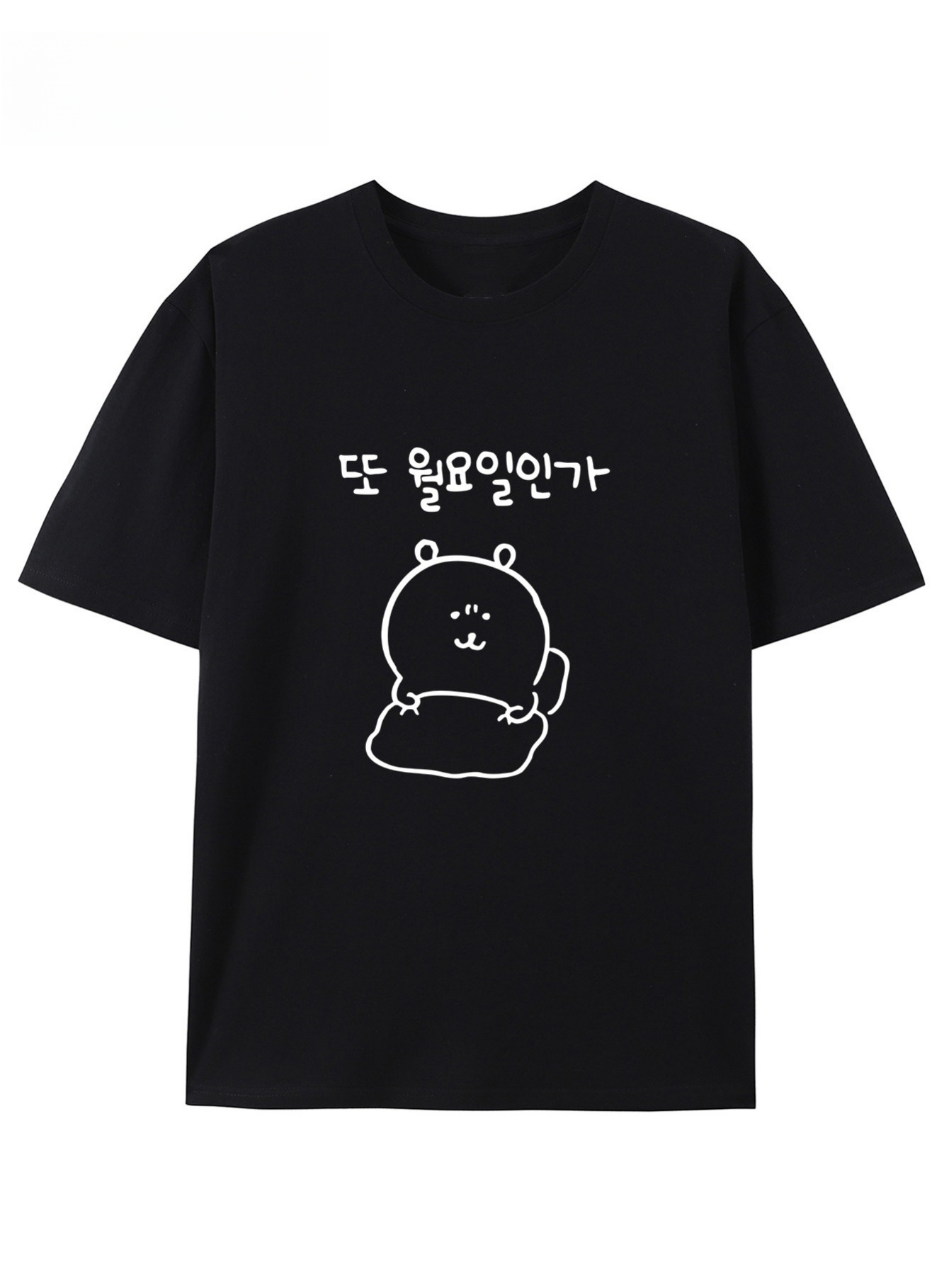 Cute Cartoon Print Round Neck  - مراجعة Summer Clothing Cheap وسعره