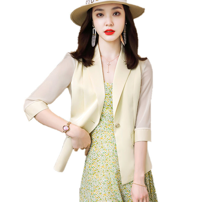 Notched Gauze Intellectual Poc - مراجعة Summer Gauze Clothing وسعره