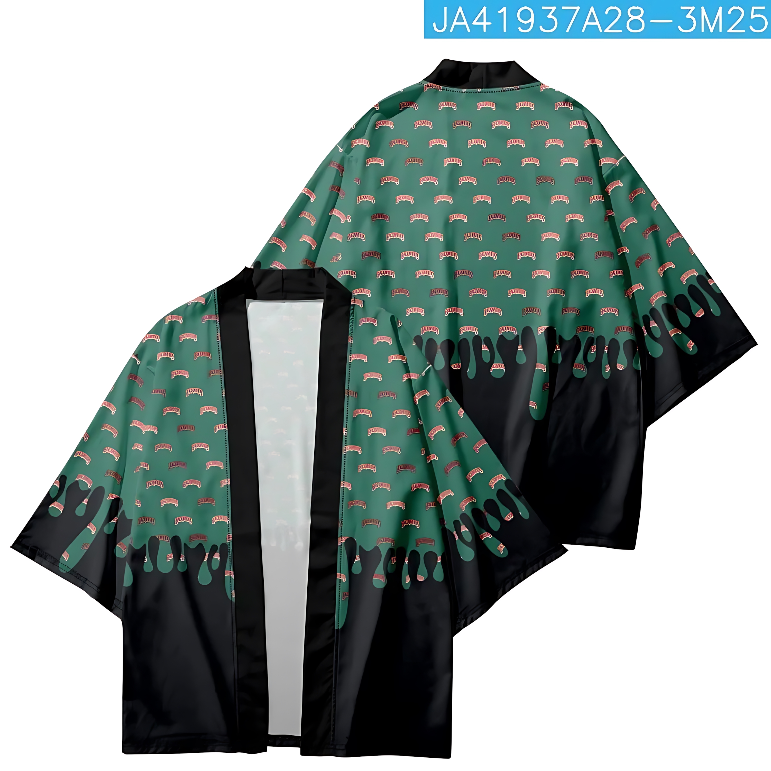 2026 Summer Men's Kimono 3D Pr - مراجعة Summer Clothing Patterns وسعره