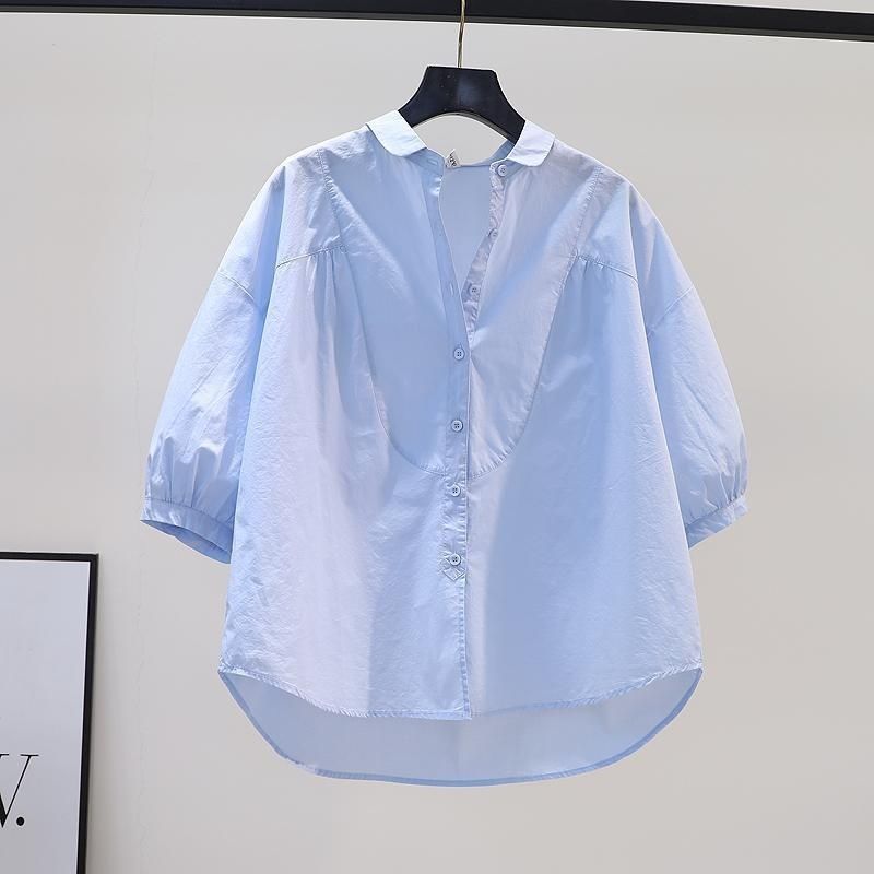 Temperament Five-sleeved Blous - مراجعة Summer Clothing Trends For Women وسعره