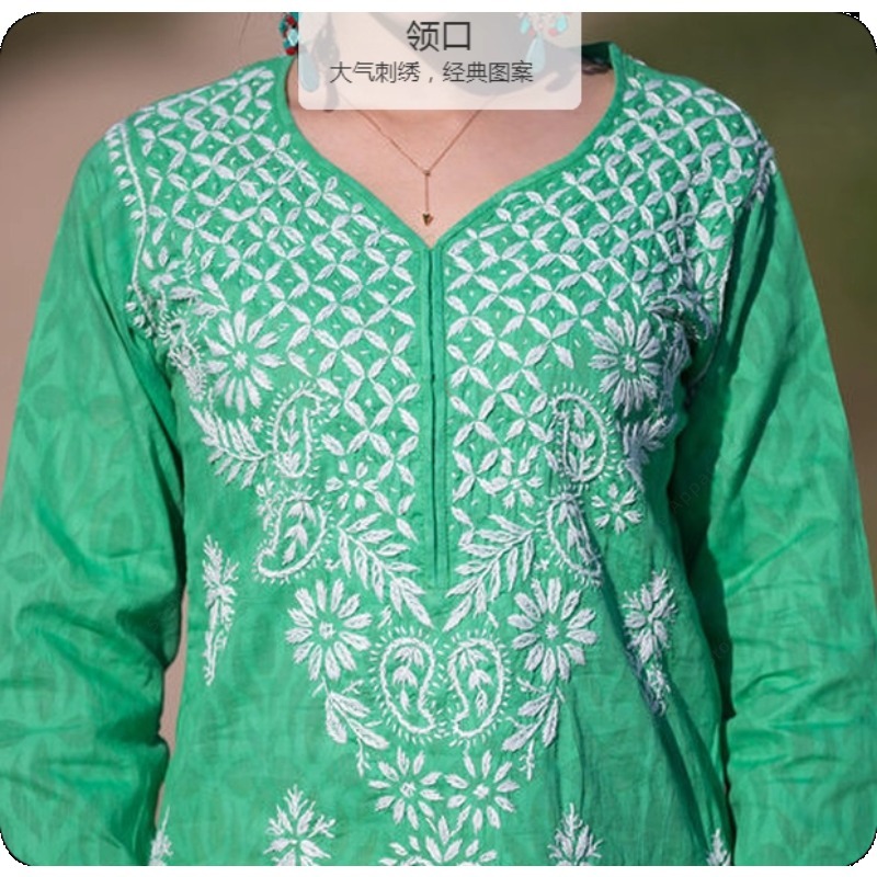 Women's Embroidered Kurti Indi - مراجعة Summer Clothing Pakistan وسعره