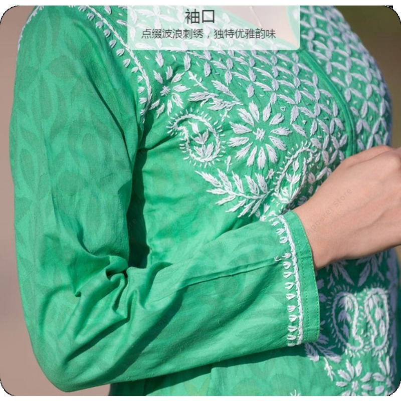 Women's Embroidered Kurti Indi - مراجعة Summer Clothing Pakistan وسعره