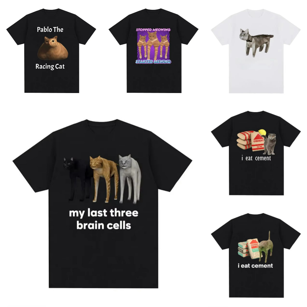 My Last Three Brain Cells Funn - مراجعة Summer Clothing Discount وسعره